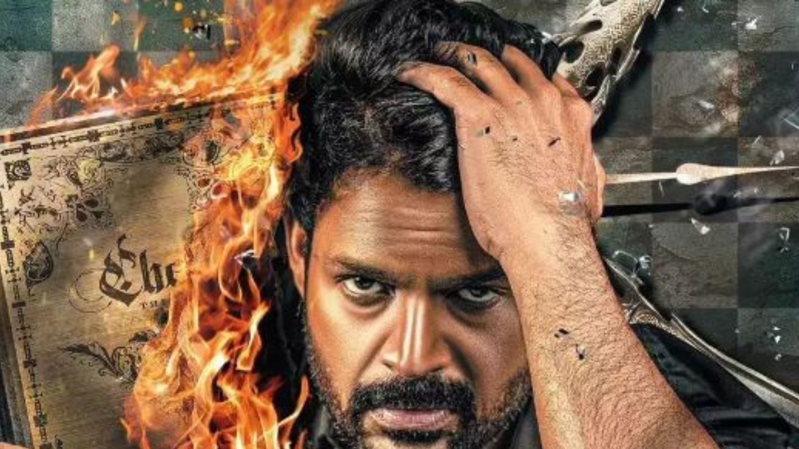 The Best Telugu Horror Movies and Series to Watch on OTT in 2025