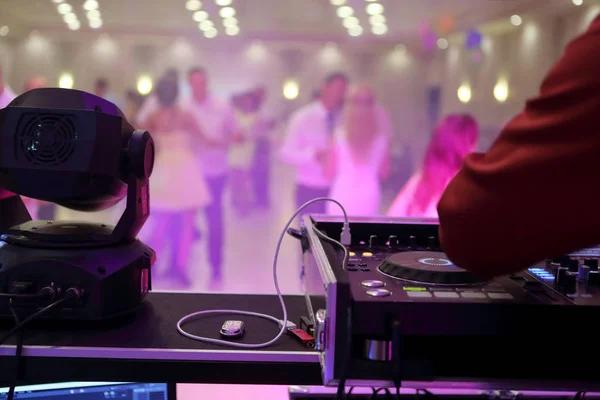 Why Hiring a Wedding DJ Can Transform Your Reception
